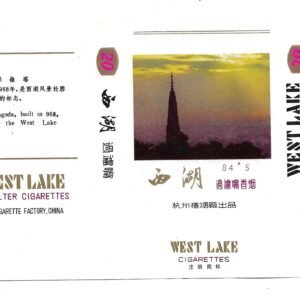 MARQUILLA WEST LAKE 20 CIGARRILLOS INDUSTRIA CHINA SOFT