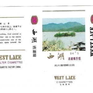 MARQUILLA WEST LAKE 20 CIGARRILLOS INDUSTRIA CHINA SOFT