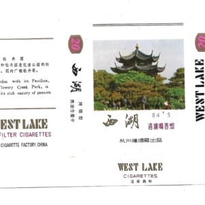 MARQUILLA WEST LAKE 20 CIGARRILLOS INDUSTRIA CHINA SOFT