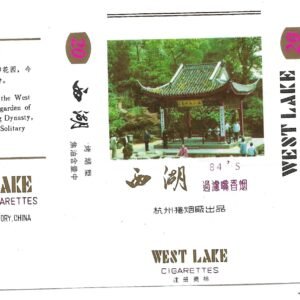MARQUILLA WEST LAKE 20 CIGARRILLOS INDUSTRIA CHINA SOFT