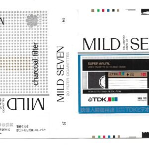 MARQUILLA MILD SEVEN 20 CIGARRILLOS INDUSTRIA DE JAPÓN SOFT