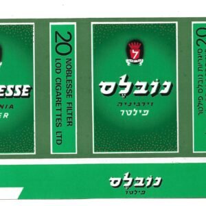 MARQUILLA NOBLESSE 20 CIGARRILLOS INDUSTRIA DE ISRAEL SOFT