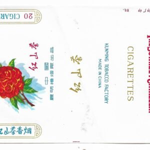 MARQUILLA THE SCARLET CAMELIA 20 CIGARRILLOS INDUSTRIA CHINA SOFT