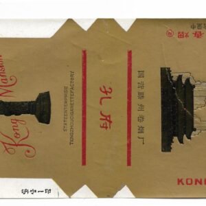 MARQUILLA KONG MANSION 20 CIGARRILLOS INDUSTRIA CHINA SOFT