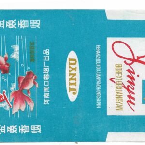 MARQUILLA JINYU 20 CIGARRILLOS INDUSTRIA CHINA SOFT