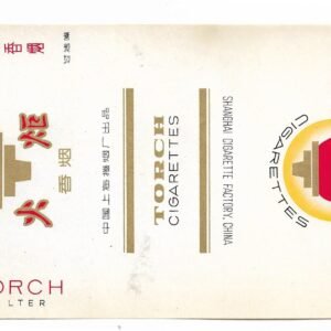 MARQUILLA TORCH 20 CIGARRILLOS INDUSTRIA CHINA SOFT