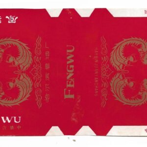 MARQUILLA FENGWU 20 CIGARRILLOS INDUSTRIA CHINA SOFT