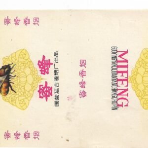 MARQUILLA MIFENG 20 CIGARRILLOS INDUSTRIA CHINA SOFT