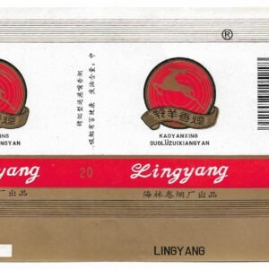 MARQUILLA LINGYANG 20 CIGARRILLOS INDUSTRIA CHINA SOFT