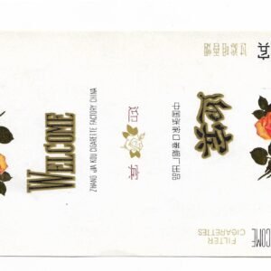 MARQUILLA WELCOME 20 CIGARRILLOS INDUSTRIA CHINA SOFT