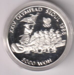 COREA DEL SUD - 5000 WON 1986 - OLIMPIADE SEOUL 1988 - TIRO FUNE - KM# 55