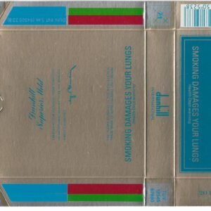 MARQUILLA DUNHILL 20 CIGARRILLOS NUEVA ZELANDA