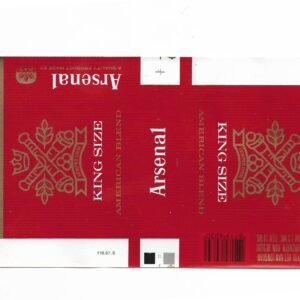 MARQUILLA ARSENAL 20 CIGARRILLOS HOLANDA