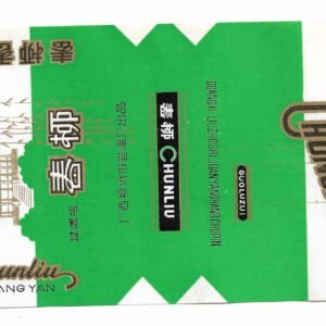 MARQUILLA CHUNLIU 20 CIGARRILLOS INDUSTRIA CHINA SOFT