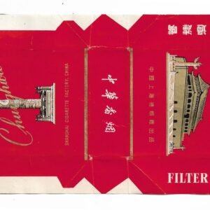 MARQUILLA CHUNGHURA 20 CIGARRILLOS INDUSTRIA CHINA SOFT