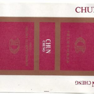 MARQUILLA CHUN CHENG 20 CIGARRILLOS INDUSTRIA CHINA SOFT