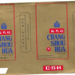 MARQUILLA CHANG SHOU HUA 20 CIGARRILLOS INDUSTRIA CHINA SOFT