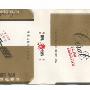 MARQUILLA CORAL 20 CIGARRILLOS INDUSTRIA CHINA SOFT