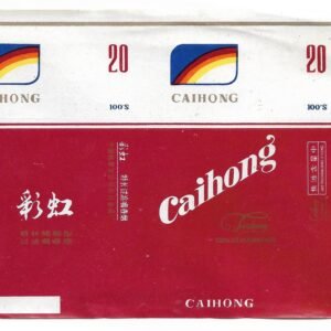 MARQUILLA CAIHONG 20 CIGARRILLOS INDUSTRIA CHINA SOFT