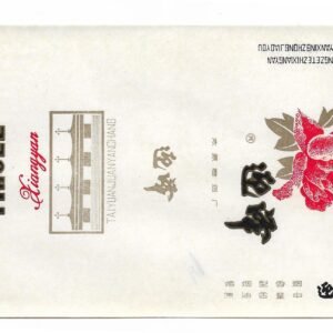 MARQUILLA YINGZE 20 CIGARRILLOS INDUSTRIA CHINA SOFT