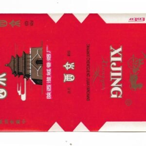 MARQUILLA XIJING 20 CIGARRILLOS INDUSTRIA CHINA SOFT
