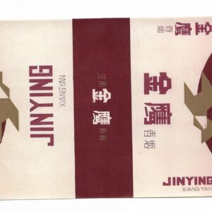 MARQUILLA JINYING 20 CIGARRILLOS INDUSTRIA CHINA SOFT