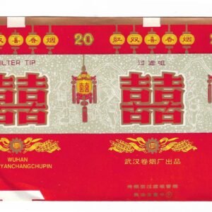 MARQUILLA WUHAN JUANYANCHANGCHUPIN 20 CIGARRILLOS INDUSTRIA CHINA SOFT