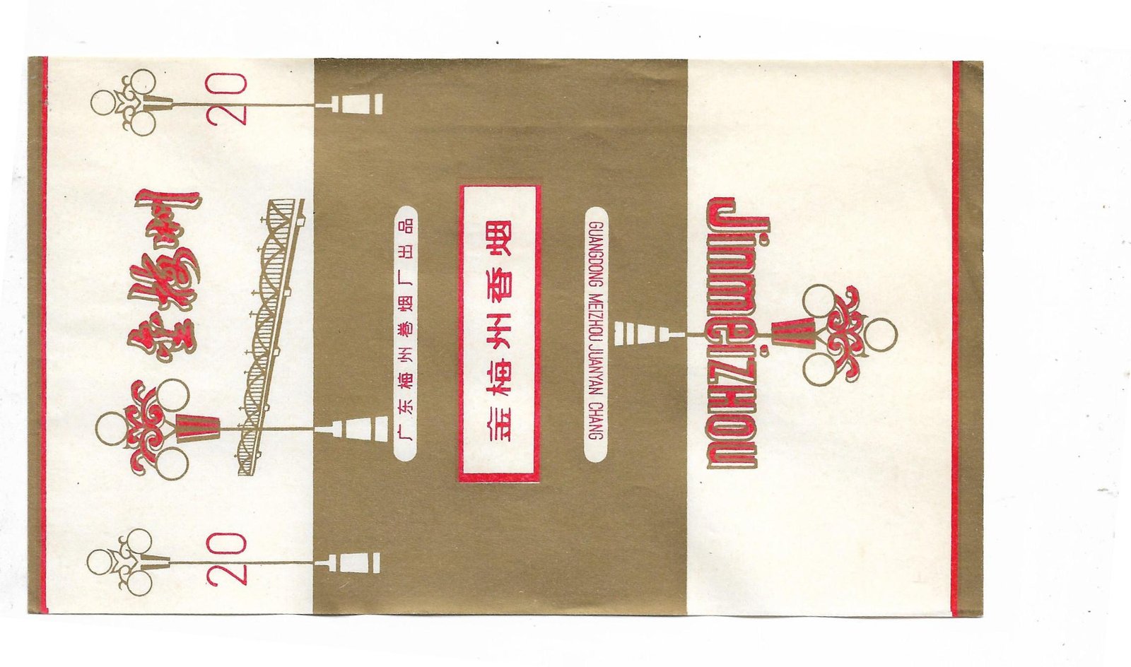 MARQUILLA JINMEIZHOU 20 CIGARRILLOS INDUSTRIA CHINA SOFT