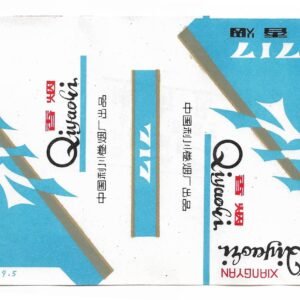MARQUILLA QIYUOGI 20 CIGARRILLOS INDUSTRIA CHINA SOFT