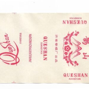 MARQUILLA QUESHAN 20 CIGARRILLOS INDUSTRIA CHINA SOFT