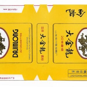 MARQUILLA DAJINLONG 20 CIGARRILLOS INDUSTRIA CHINA SOFT