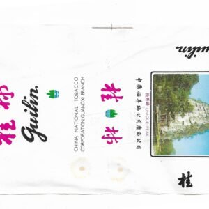 MARQUILLA GUILIN 20 CIGARRILLOS INDUSTRIA CHINA SOFT