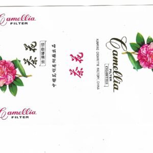 MARQUILLA CAMELLIA 20 CIGARRILLOS INDUSTRIA CHINA SOFT
