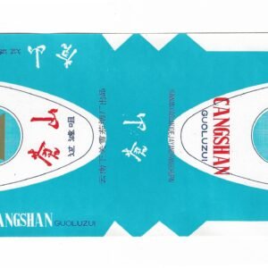 MARQUILLA CANGSHAN 20 CIGARRILLOS INDUSTRIA CHINA SOFT