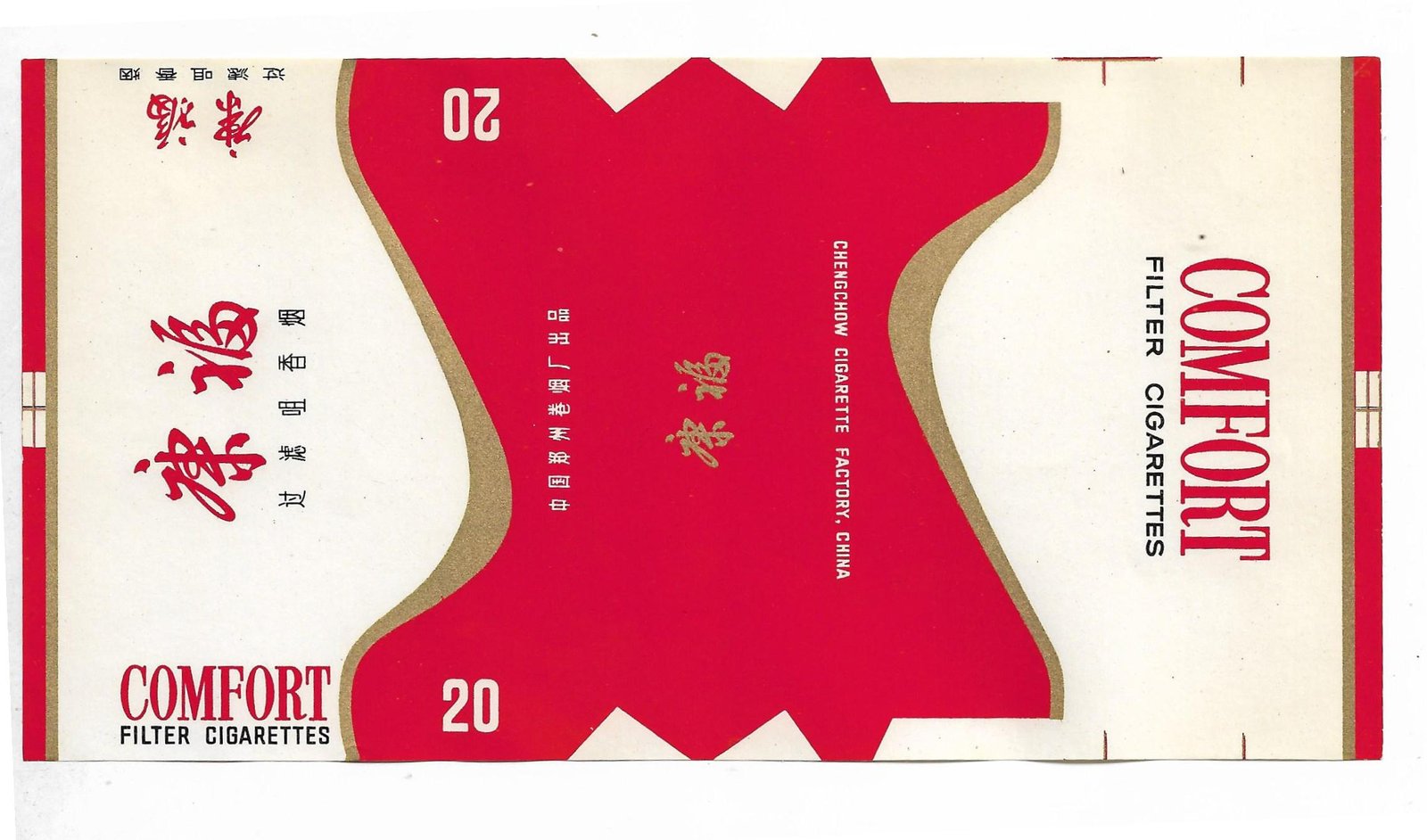 MARQUILLA COMFORT 20 CIGARRILLOS INDUSTRIA CHINA SOFT
