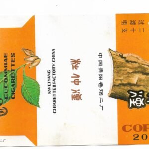 MARQUILLA CORTEX 20 CIGARRILLOS INDUSTRIA CHINA SOFT