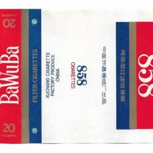 MARQUILLA BAWUBA 20 CIGARRILLOS INDUSTRIA CHINA SOFT