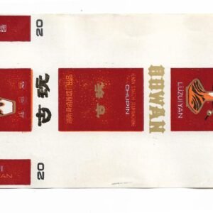MARQUILLA BOWAN 20 CIGARRILLOS INDUSTRIA CHINA SOFT