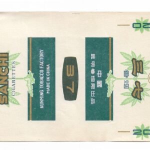 MARQUILLA SANCHI 37 20 CIGARRILLOS INDUSTRIA CHINA SOFT