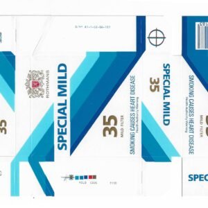 MARQUILLA ROATHMANS SPECIAL MILD 35 CIGARRILLOS DE AUSTRALIA BOX