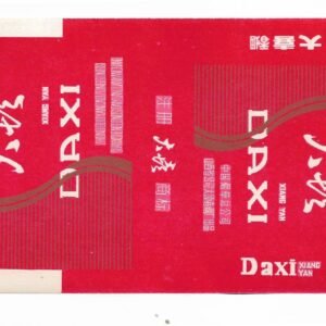 MARQUILLA DAXI XIAN YAN 20 CIGARRILLOS INDUSTRIA CHINA SOFT