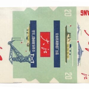 MARQUILLA DAJIANG 20 CIGARRILLOS INDUSTRIA CHINA SOFT MARQUILLA DAJIANG 20 CIGARRILLOS INDUSTRIA CHINA SOFT