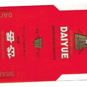 MARQUILLA DAIYUE 20 CIGARRILLOS INDUSTRIA CHINA SOFT