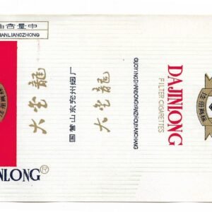 MARQUILLA DAJINLONG 20 CIGARRILLOS INDUSTRIA CHINA SOFT