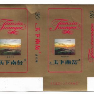 MARQUILLA TIANACIA MANYUE 20 CIGARRILLOS INDUSTRIA CHINA SOFT
