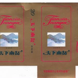 MARQUILLA TIANACIA MANYUE 20 CIGARRILLOS INDUSTRIA CHINA SOFT