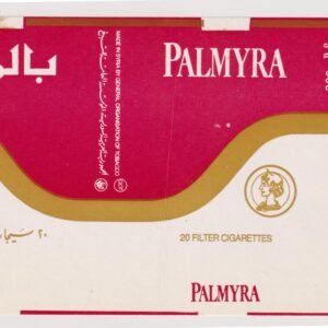 MARQUILLA PALMYRA 20 CIGARRILLOS INDUSTRIA SIRIA SOFT