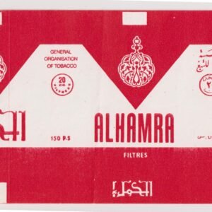 MARQUILLA ALHAMRA 20 CIGARRILLOS INDUSTRIA SIRIA SOFT