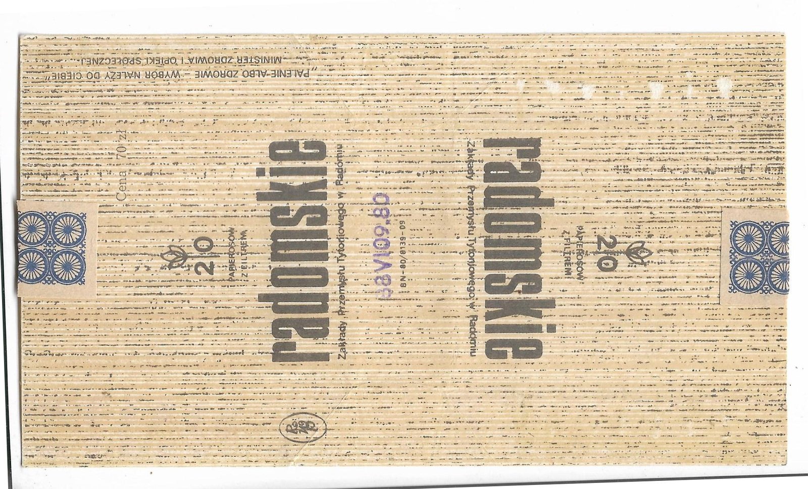 MARQUILLA RADOMSKIE 20 CIGARRILLOS INDUSTRIA POLONIA SOFT