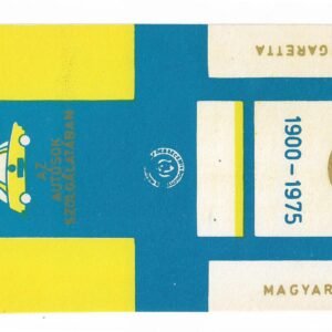 MARQUILLA MAGYAR AUTÓKLUB 20 CIGARRILLOS INDUSTRIA HUNGRIA SOFT